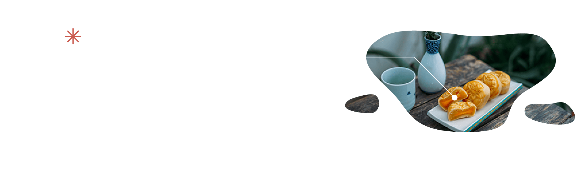 豈止是食慾之秋
