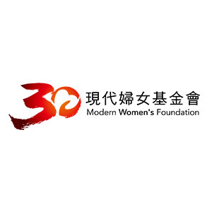 現代婦女基金會