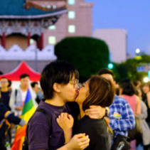 支持婚姻平權