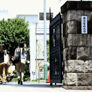 日本讀賣新聞獨家揭露日本醫科大學女性減分事件