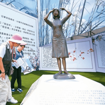 首座慰安婦銅像在台南揭幕,替慰安婦歷史發聲