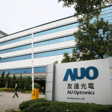 台灣企業友達光電獲選 2018 彭博性別平等企業