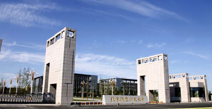 2018-亞洲性別關注