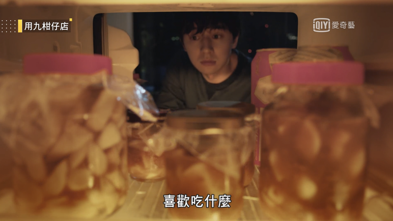 《用九柑仔店》金句讓異鄉遊子心有戚戚焉：「長大後的我們，除了工作，還記得什麼？」-3