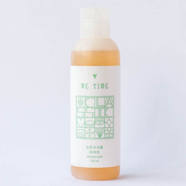 ME TIME 頂級女性私密處沐浴露—經典版(150ml)