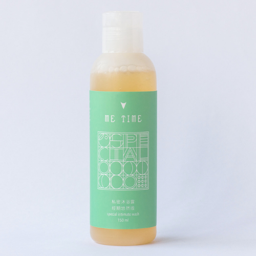 ME TIME 頂級女性私密處沐浴露—悠然版新包裝(150ml)