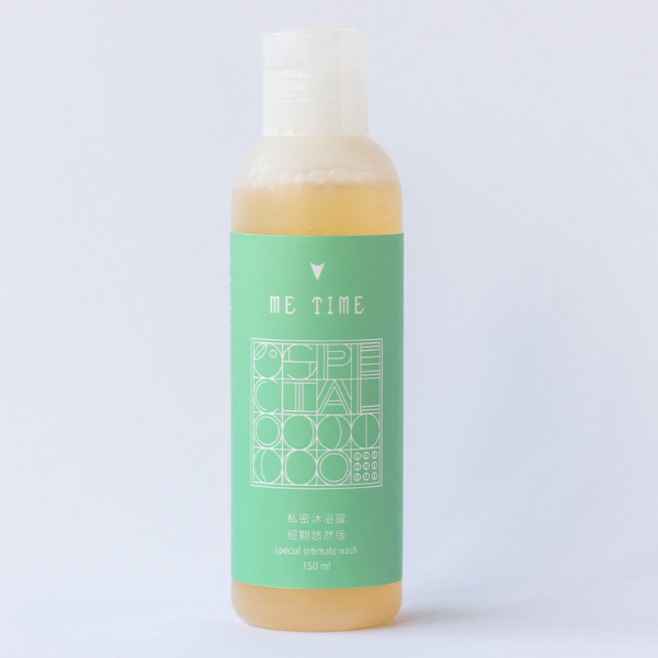 ME TIME 頂級女性私密處沐浴露—悠然版新包裝(150ml)
