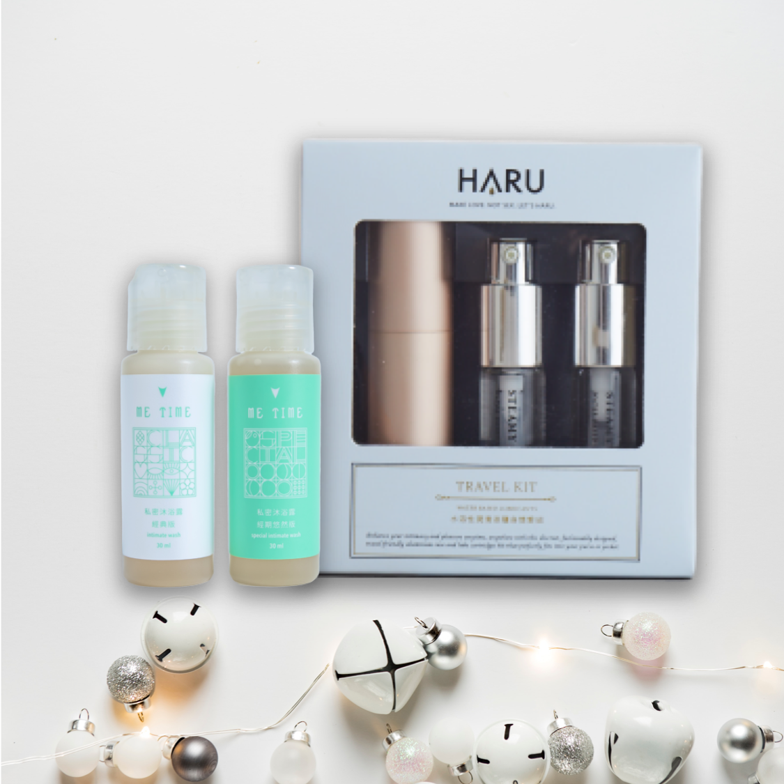【年末限定】ME TIME X HARU 嚐鮮旅行組 的圖片