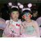 Mayazu FU