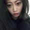 Yu Ling