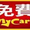 王廷宇