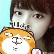 小翠子