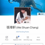 Shuan