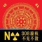 劉盈君