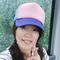 Chen Yu