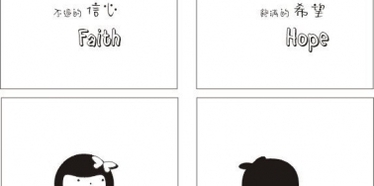 任何我喜歡的