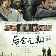 我最喜歡的音樂或電影