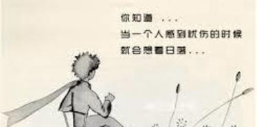 任何我喜歡的
