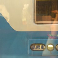 我最喜歡的活動