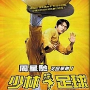我最喜歡的音樂或電影