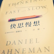 我最喜歡的活動