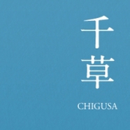 我最喜歡的顏色