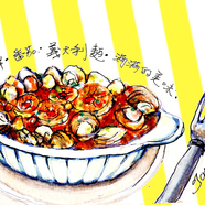 我最喜歡的食物
