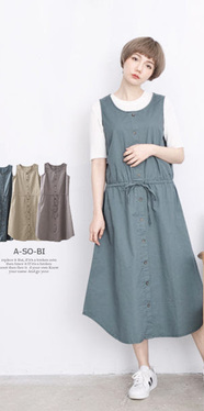 我最喜歡的衣服