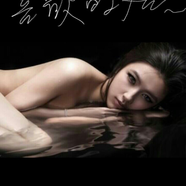 我最喜歡的顏色