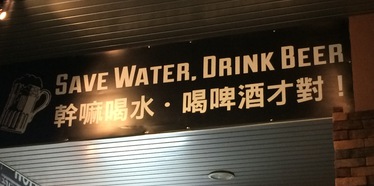 任何我喜歡的