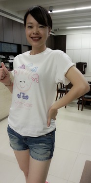 我最喜歡的衣服