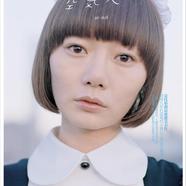 我最喜歡的音樂或電影
