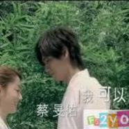 我最喜歡的音樂或電影
