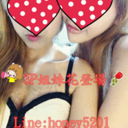 我最喜歡的顏色