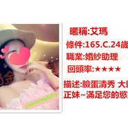 我最喜歡的音樂或電影