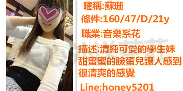任何我喜歡的