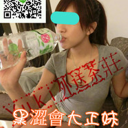 我最喜歡的活動