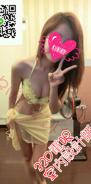 我最喜歡的衣服