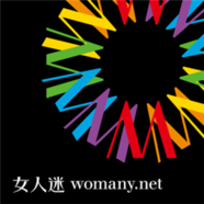 我最喜歡的空間