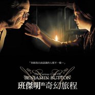 我最喜歡的音樂或電影
