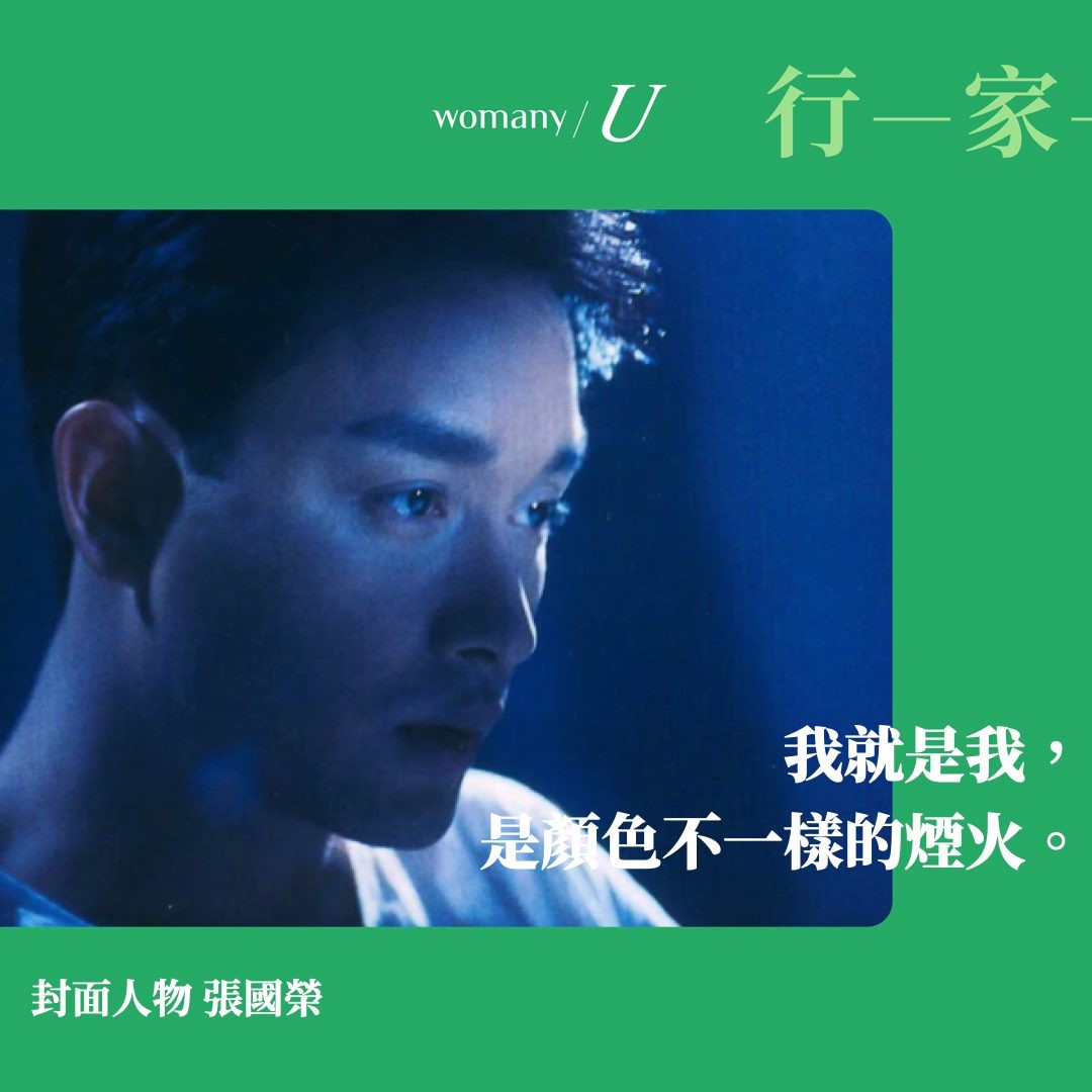 免費生日卡片| 12 星座主題生日卡，創造獨一無二的生日祝福, image size:1080x1080