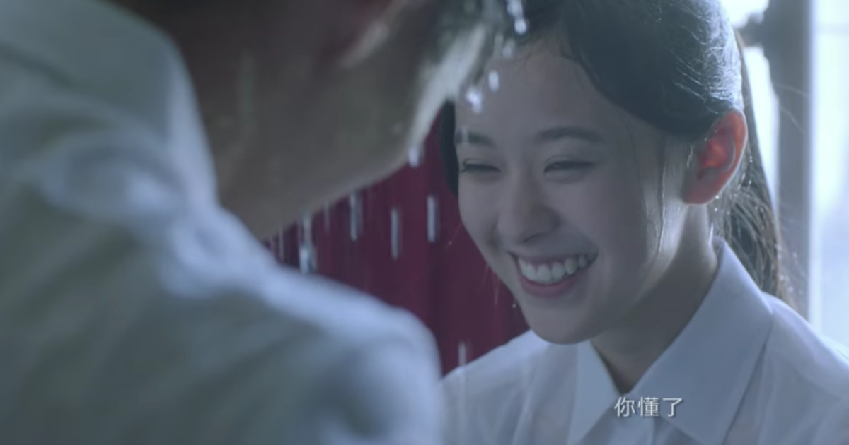 【為你點歌】我想念,當時用力愛著對方的我們|女人迷 Womany