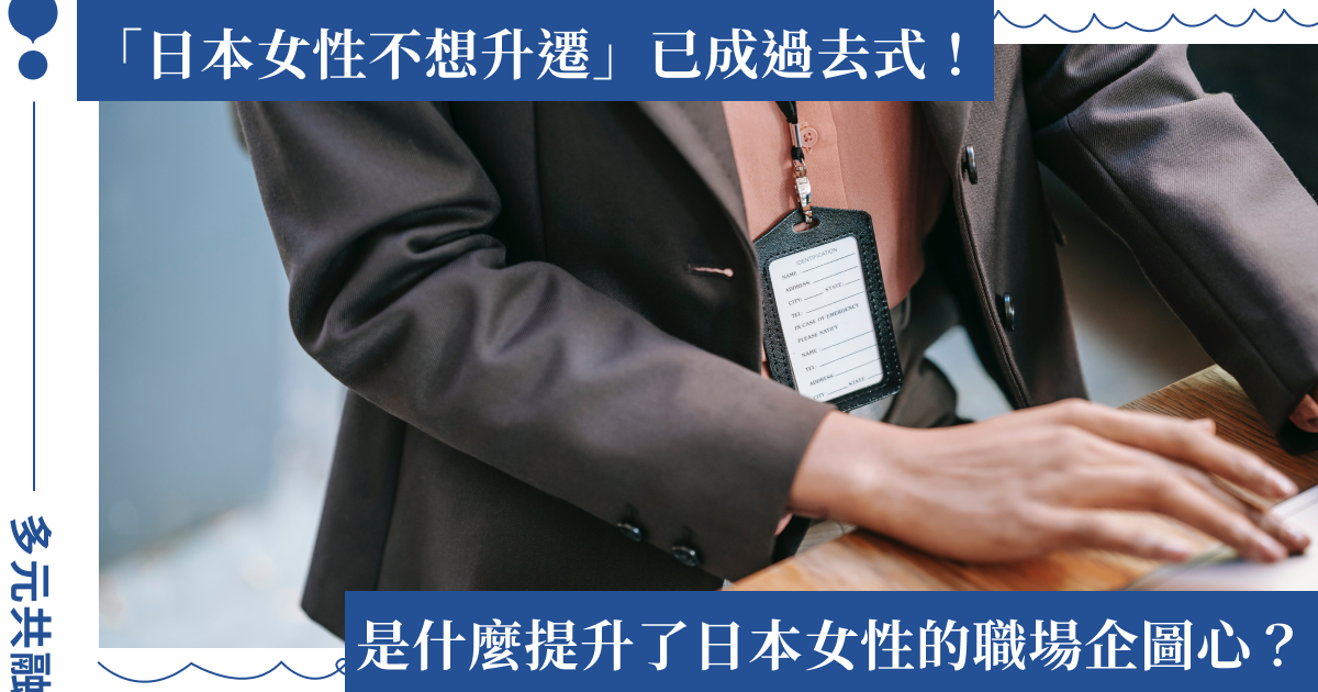 Re: [問卦] 台灣的出生率為什麼斷崖式下跌？