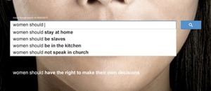 性別歧視存不存在？ Google 搜尋引擎告訴你