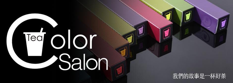 Color Salon Tea