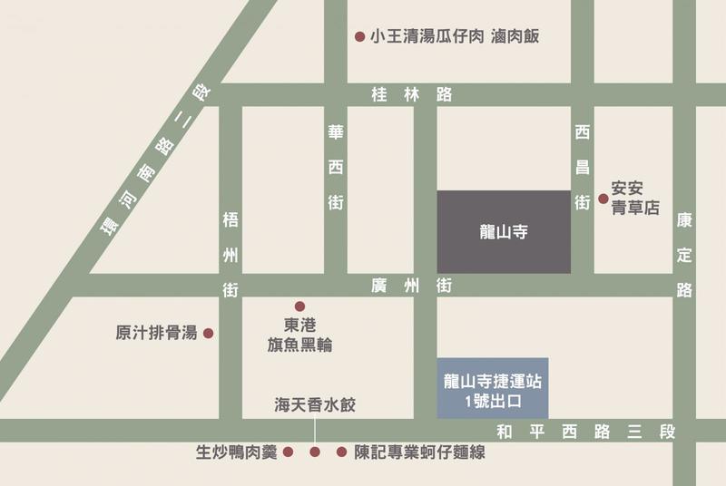 【食間到】萬華人美食地圖公開！來龍山寺別忘了7家在地人才知的銅板小吃-9