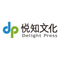 悅知文化