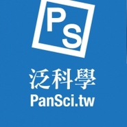 PanSci泛科學