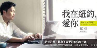 任何我喜歡的