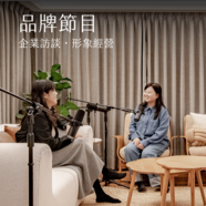 我最喜歡的顏色
